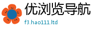 管家婆中特王中王靠2025年正版资料免费最新版本大全
